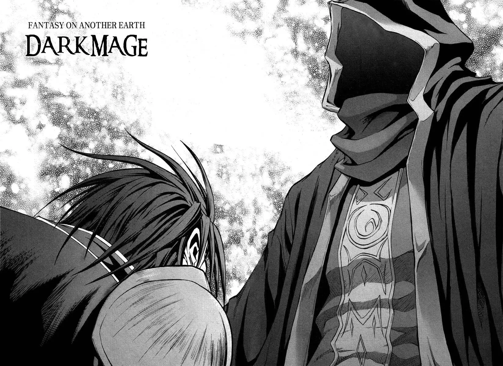 Dark Mage Chapter 16 14